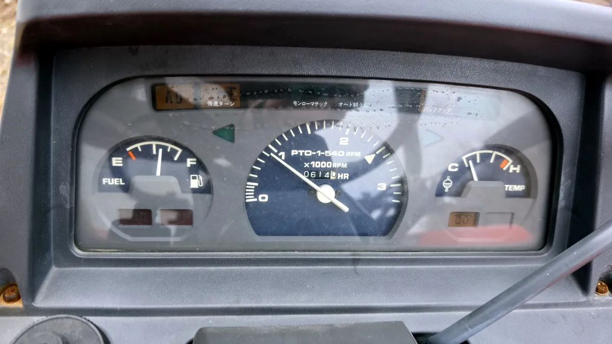 Kubota Gl200 - Image 6